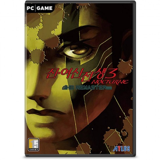 Shin Megami Tensei III Nocturne HD Remaster STEAM  | PC - Jogo Digital
