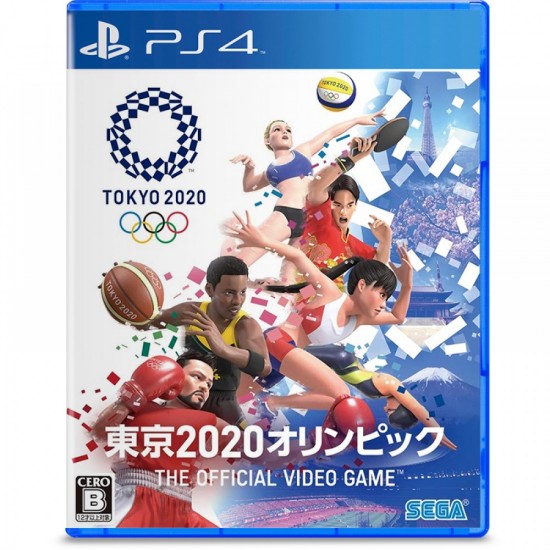 Olympic Games Tokyo 2020 – The Official Video Game PREMIUM | PS4 - Jogo Digital