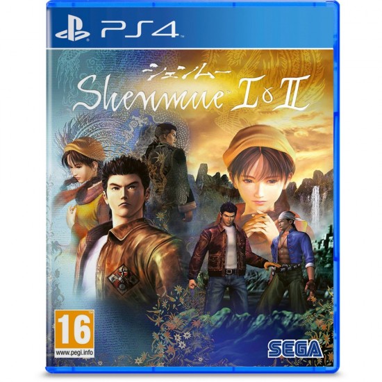 Shenmue I & II Low Cost | PS4 - Jogo Digital