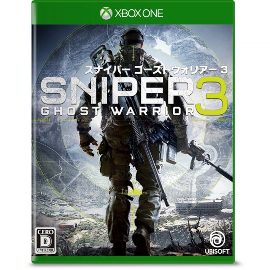 Sniper Ghost Warrior 3 | XBOX ONE - Jogo Digital